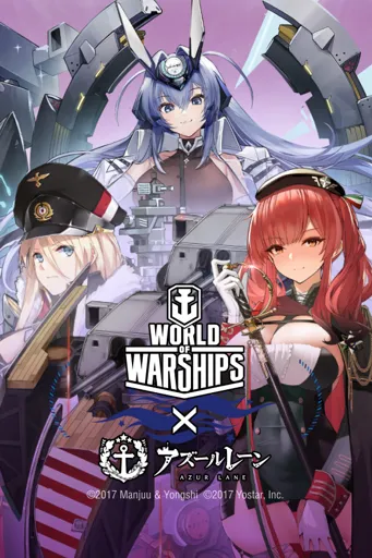 Boxart of game World of Warships