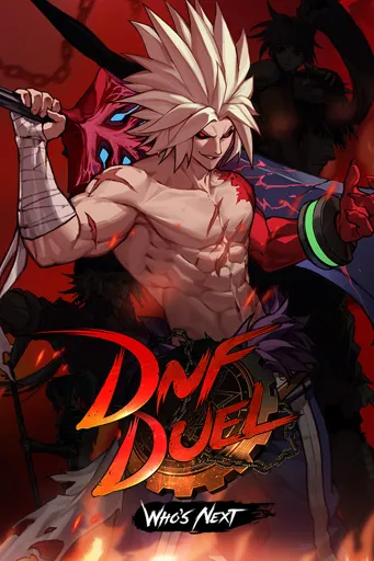 Boxart of game DNF Duel