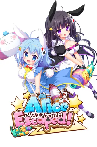 Boxart for game Alice Escaped!