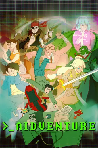 Boxart for game Aidventure