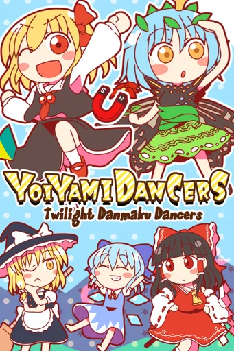 Boxart of game Yoiyami Dancers: Twilight Danmaku Dancers