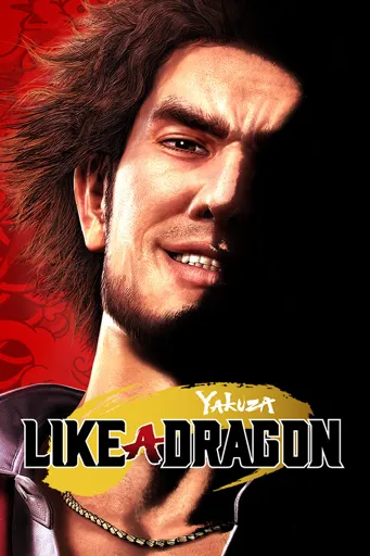 Boxart of game Yakuza: Like a Dragon