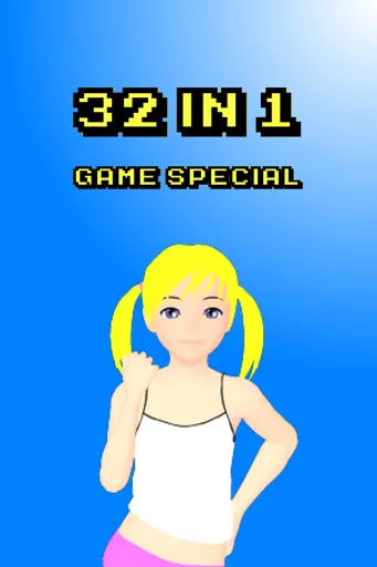 Boxart for game 32 In 1 Game Special