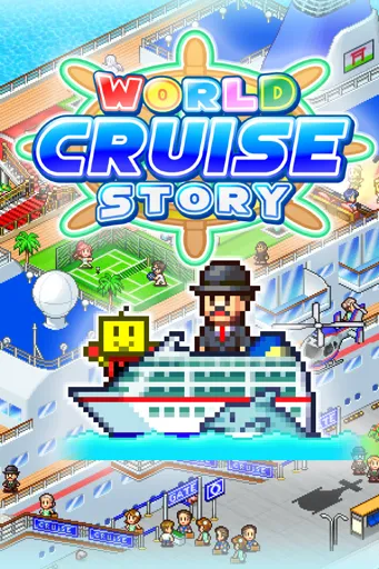 Boxart of game World Cruise Story