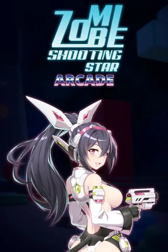 Boxart of game Zombie Shooting Star: Arcade