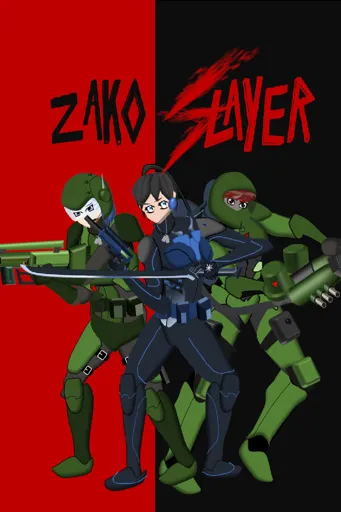 Boxart of game Zako Slayer
