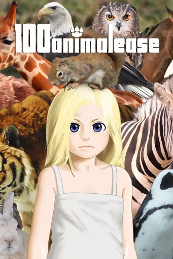 Boxart for game 100Animalease