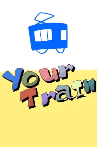 Boxart of game 鉄道運転シミュレーション「Yourtrain」