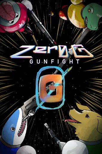Boxart of game Zero-G Gunfight