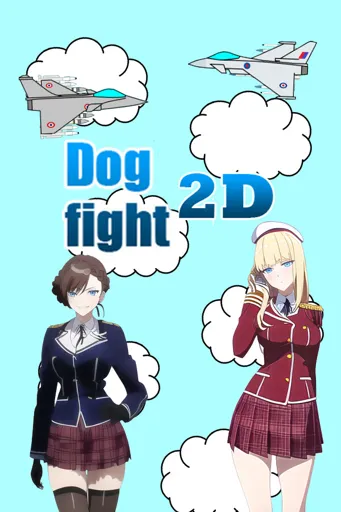 Boxart for game 2D Dogfight