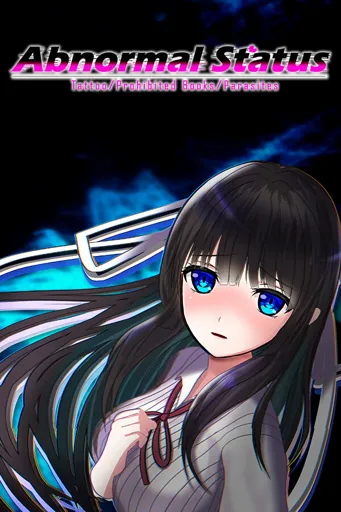 Boxart for game Abnormal Status ~tattoo / Prohibited Books / Parasites~
