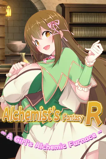 Boxart for game Alchemist's Fantasy R ~ A Girl's Alchemic Furnace ~