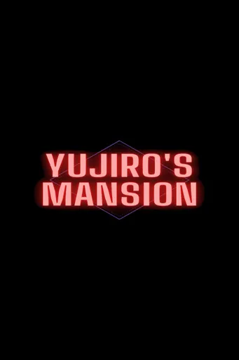 Boxart of game Yujiro's Mansion