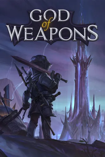 Boxart of game God Of Weapons