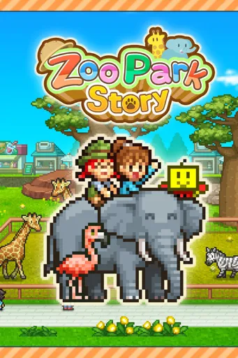 Boxart of game Zoo Park Story