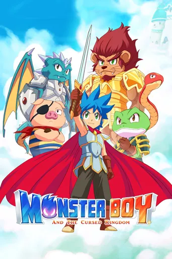 Boxart of game Monster Boy And The Cursed Kingdom