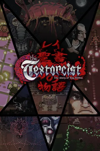 Boxart of game The Textorcist: The Story of Ray Bibbia