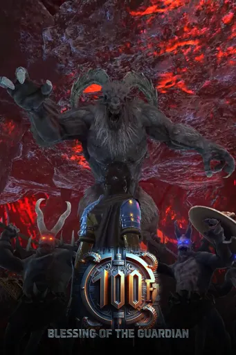 Boxart for game 100f Blessing Of The Guardian