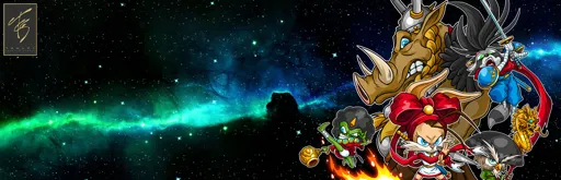 banner