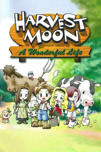 Boxart of game Harvest Moon: A Wonderful Life