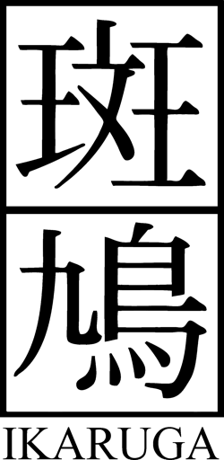 logo