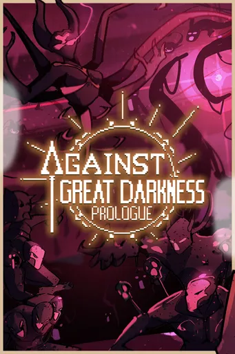 Boxart for game Against Great Darkness Prologue