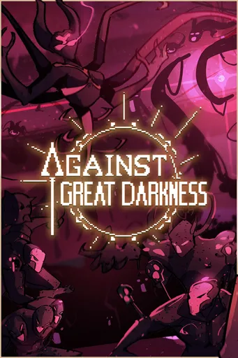 Boxart for game Against Great Darkness