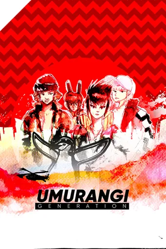 Boxart of game Umurangi Generation