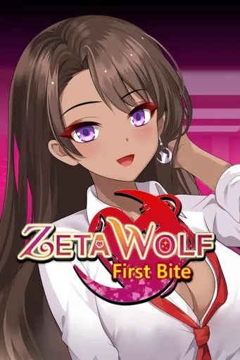 Boxart for game Zeta Wolf: First Bite