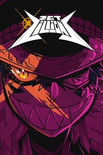 Boxart of game Zet Zillions