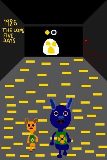 Boxart for game 1986 A Long Five Days
