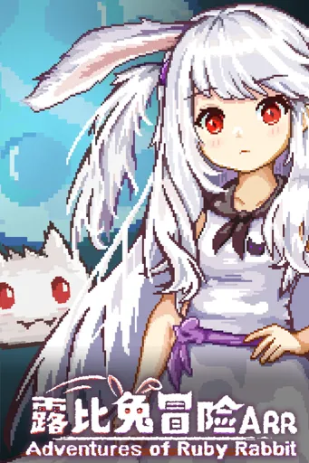 Boxart for game Adventures Of Ruby Rabbit