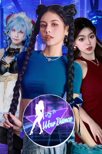 Boxart of game Wow Dance