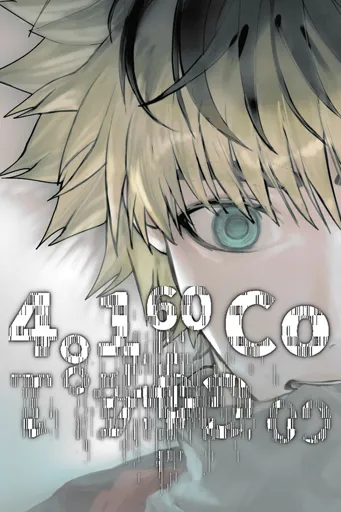 Boxart for game 4.1.60co