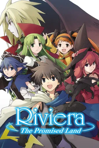 Boxart of game Riviera: The Promised Land
