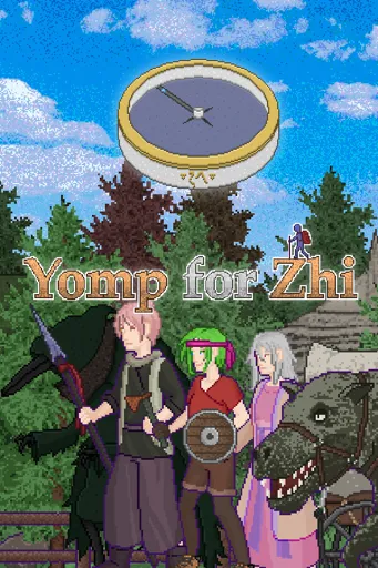 Boxart of game Yomp For Zhi