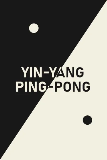 Boxart of game Yin-yang Ping-pong