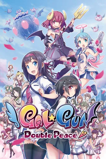 Boxart of game Gal*Gun: Double Peace