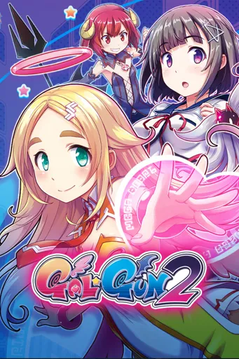 Boxart of game Gal*Gun 2