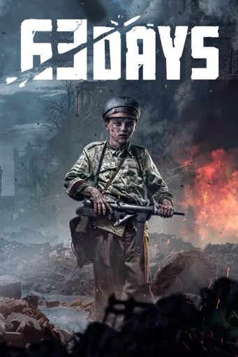 Boxart for game 63 Days