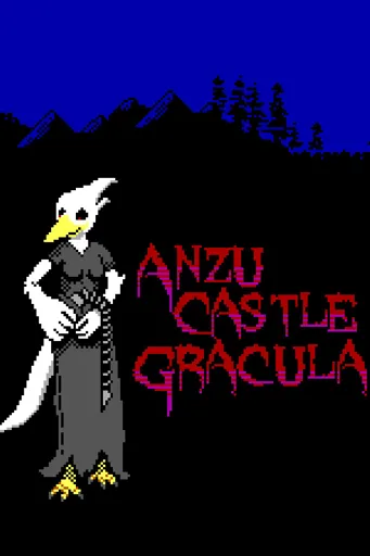 Boxart of game Anzu Castle Gracula