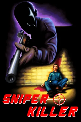 Boxart of game Sniper Killer