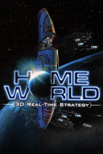 Boxart of game Homeworld