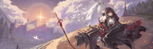 banner