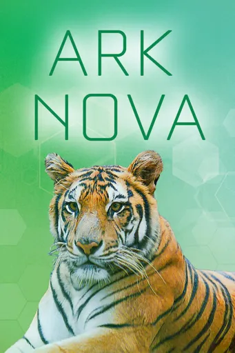 Boxart of game Ark Nova