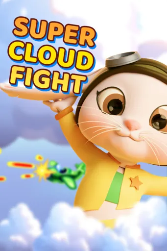 Boxart for game Super Cloud Fight