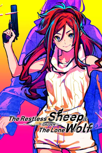 Boxart for game The Restless Sheep & The Lone Wolf -woolly Eyes Gaiden-