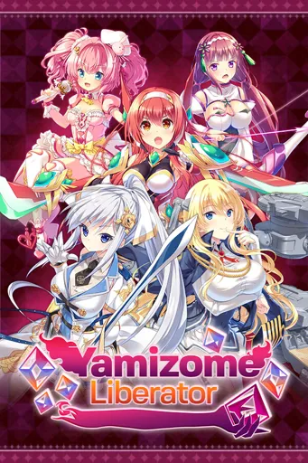 Boxart for game Yamizome Liberator