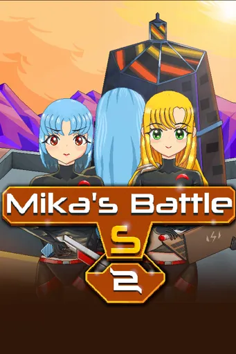 Boxart for game Mika's Battle S 2