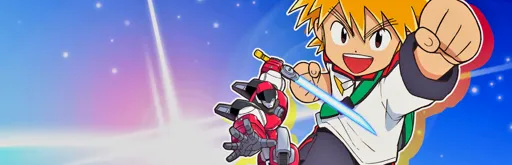 banner
